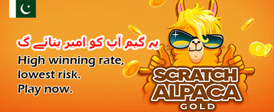 آج ہی رجسٹر ہوں اور جیتیں banner