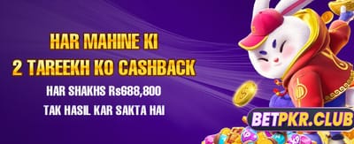 اپنے پسندیدہ گیمز کھیلیں banner